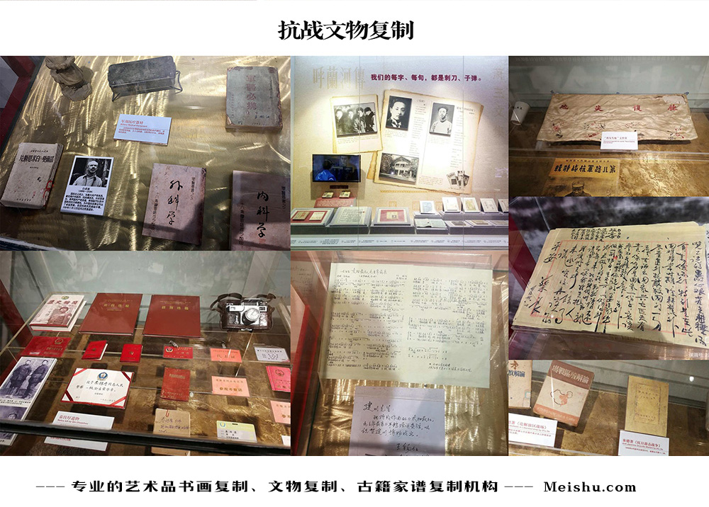乐至县-中国画家书法家要成名最有效的方法