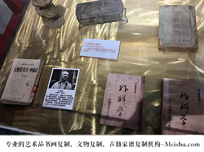 乐至县-艺术商盟是一家知名的艺术品宣纸印刷复制公司